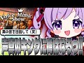 https://youtu.be/LgqLuWJPb6k