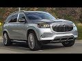 2021 Mercedes-Maybach GLS 600 4MATIC Exclusive Luxury SUV
