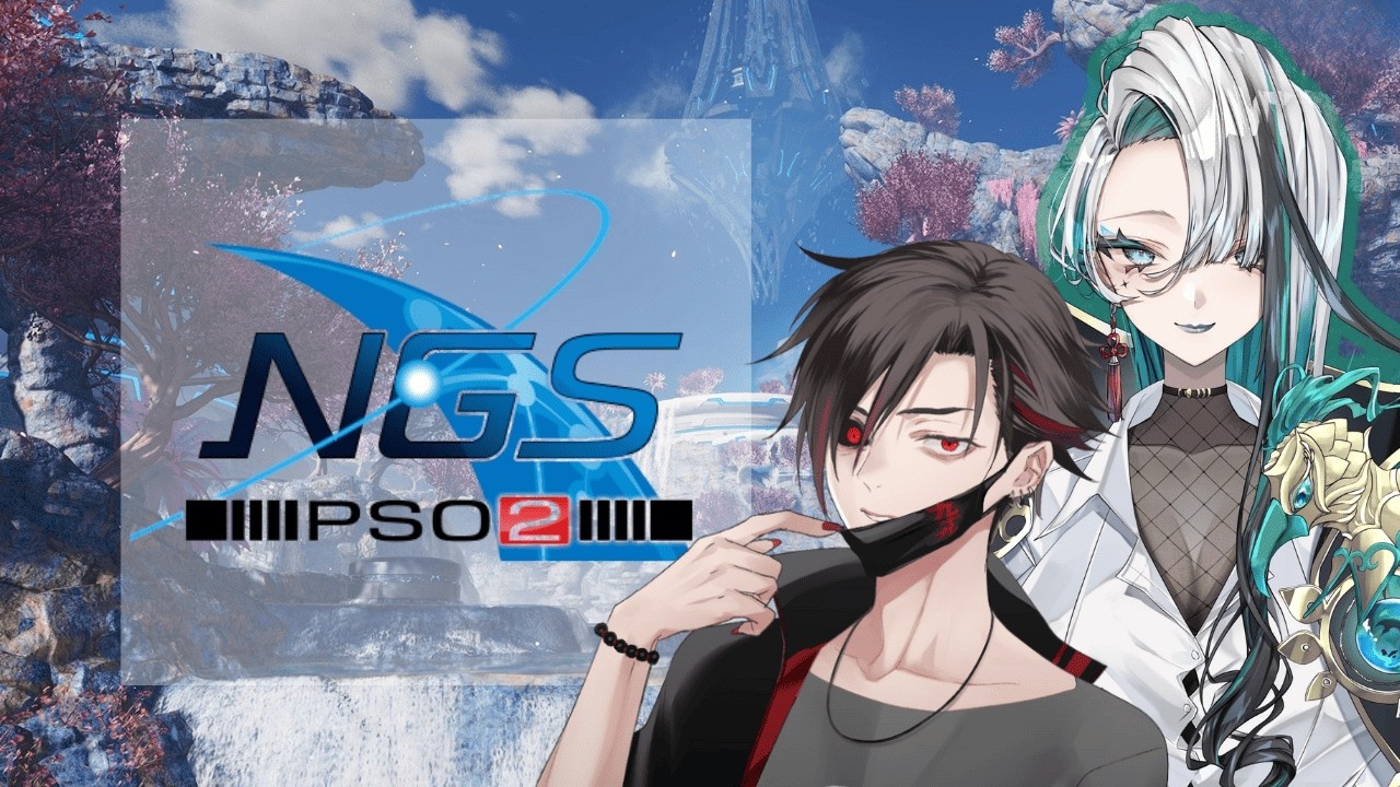 つっちゅんとPSO2(C)SEGA