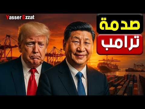 بعد عودة التجارب السر ية هل أمريكا وروسيا والصين قر بوا الكوكب من أخطر لحظة