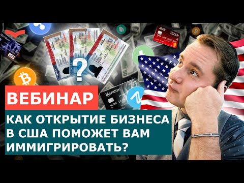 Video: Пролиганы кайдан көрүүгө болот?