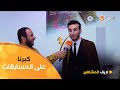 الفنان ادريس زحماني نحب ديما نكرس صوتي للقضايا الوطنية ومش راح تشوفوني في مسابقات الفن لأنه كبرنا