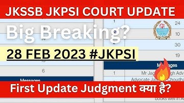 JKPSI Court Case Update 28 February Final Hearing | Jkssb update today