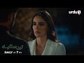 Teen Sitaray | Promo 239 | Turkish Drama | Three Sisters | Üç Kız Kardeş
