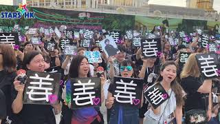 Keung To Solo Concert Group Photo June 20 | Katch Music Entertainment Platform Presents: KEUNG TO...