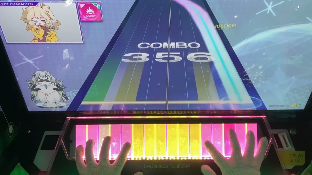 【CHUNITHM】プロセカ中毒によるCHUNITHM