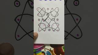 Easy 5 dot kolam | puli kolam | simple evening kolam video easy shorts learn to draw kolam