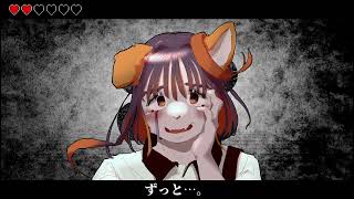 【燻音ムスク-musky-】あいしていたのに【UTAUカバー/音源配布】