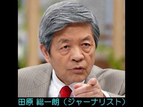 4月15日生まれの芸能人・有名人　田原 総一朗、JOY、ヨネスケ、他