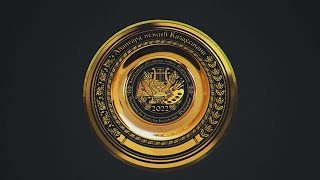 Preisträger Des Avantgarde Wettbewerbs 2022
