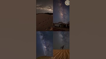 الشيخ المنشاوي | الآيات من 88 إلى 90 من سورة { الصافات }