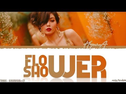 HyunA (현아) – 'FLOWER SHOWER' Lyrics [Color Coded_Han_Rom_Eng]