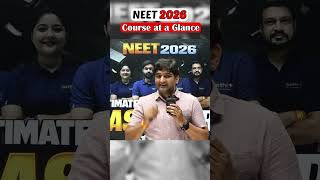 🚀 NEET 2026 Crash Course | 12th Students Backlog? Fast Revision! 📚 | 40-Day Program | Sarthi Plus