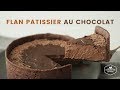 초콜릿 플랑(초콜릿 커스터드 타르트) 만들기:Flan patissier au chocolat(Choco custard tart) Recipe-Cookingtree쿠킹트리*ASMR