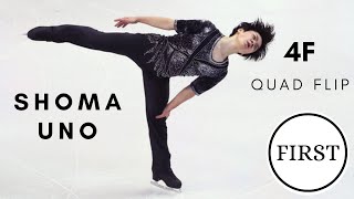 SHOMA UNO FIRST QUAD FLIP (4F)