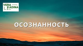 Человек "просыпается" и "засыпает": что является причиной