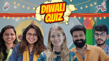 Dandi Gul - How well do we know Diwali? | #DiwaliSpecial | #VishayKhol