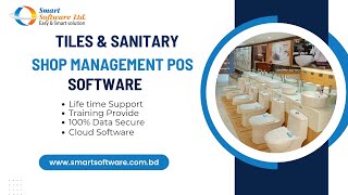 Tiles & Sanitary Management Software  - Smart Software Ltd. screenshot 3