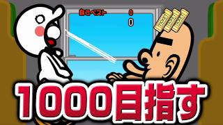 ぴゅんぴゅんちゃんねる/ pyunの配信のサムネイル画像