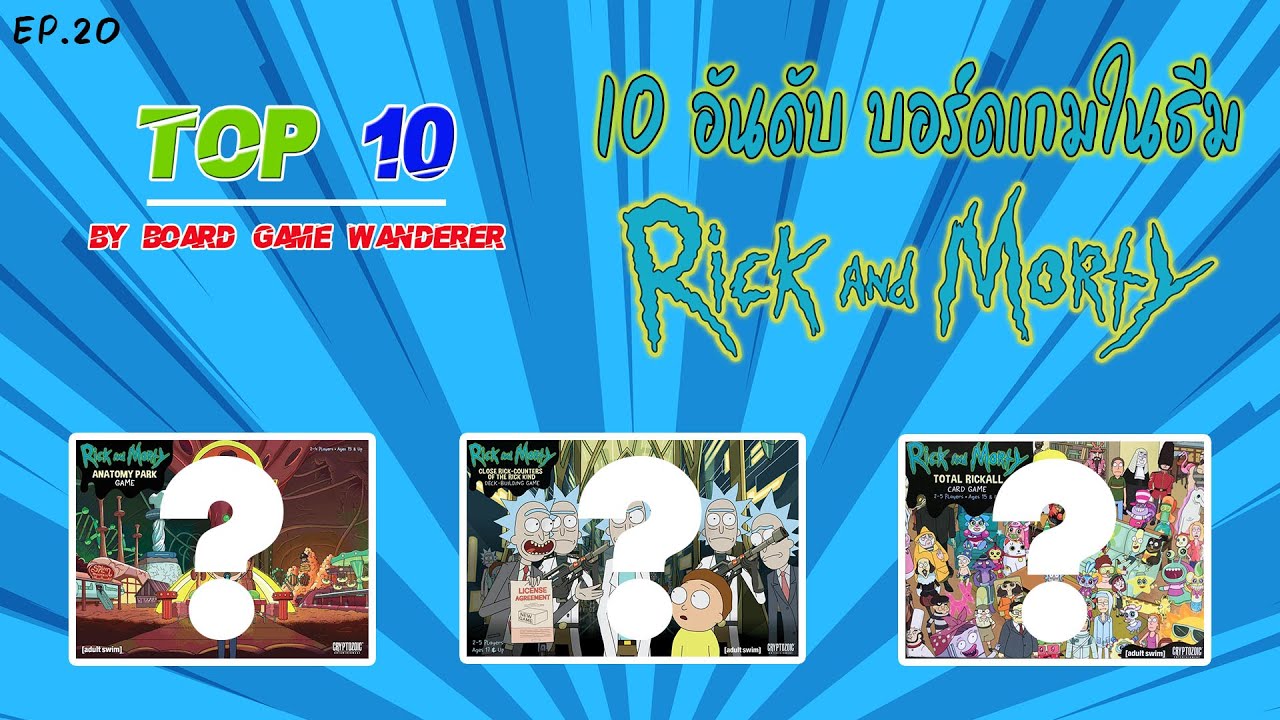 Top 10 Rick and Morty Board Game - TOP 10 by Board Game Wanderer