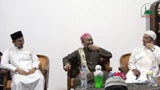 bagian Akhir Kemurnian Akidah Ahlussunah Wal Jamaah Kh Idrus Ramli