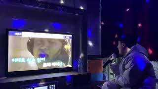 그대그대그대 - 엠씨더맥스( 노래방 COVER BY 고영준 )