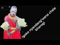 Igoko Nyandang Wana Chale Song Bharogi By Mbasha Studio Official Audio 0787447929 2025