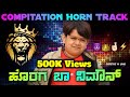 Horaga baa nimouna hornet  compitation truck horn competitionhorn  unreleased  shreyas bnk