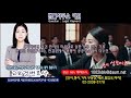 바바리맨 사건 판사의 마음대로 심판 공공 안전 가치 반영은 충분했나요, 판결문에서 범행이 공공장소에서 다