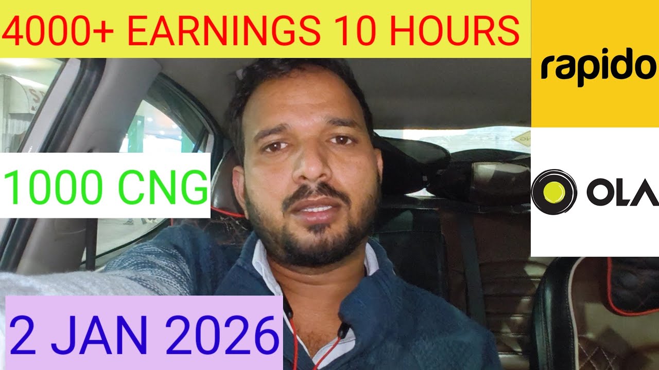 OLA UBER RAPIDO EARNINGS INFORMATION 2026 