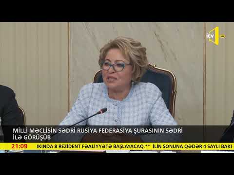 Video: Federasiya Şurası Federasiya Şurasının üzvləridir