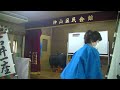 石井一座 沖山一区いきいき交流会 あばれ駒・踊り