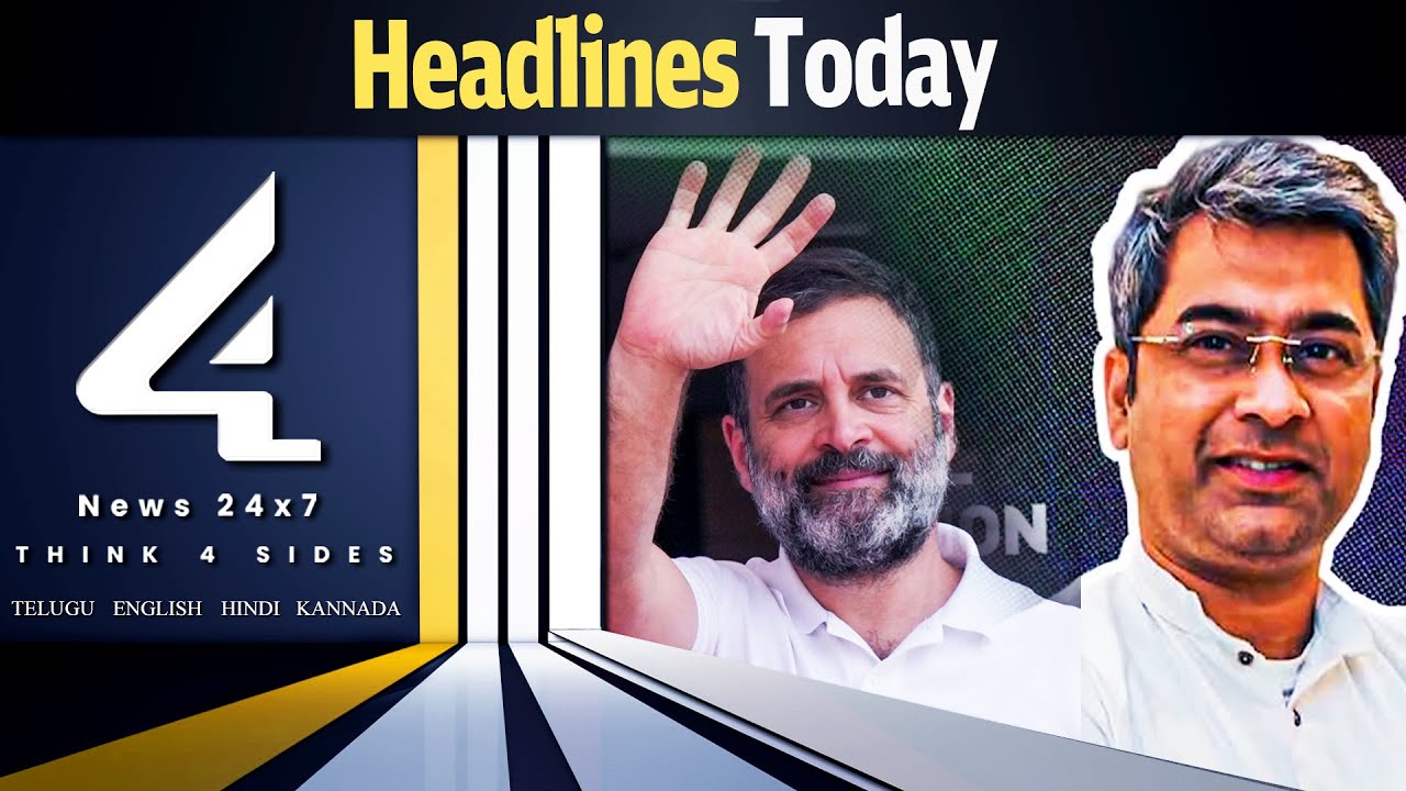 TODAY HEADLINES || 4sidestv English