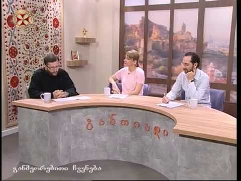 განთიადი - 27 ივნისი , 2018 წ.