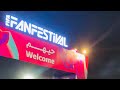 Al bida park qatarworld cupfanfestivaltestingprogrammetravel log qatar2022 worldcup2022