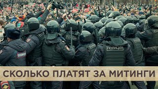 Оплатите протест. МВД требует от активистки из Уфы 5.6 млн за сверхурочную работу полиции