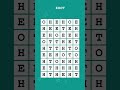 Где встречается слово? Сможете ли вы решить эту игру на поиск слов? #ЕНОТ #162