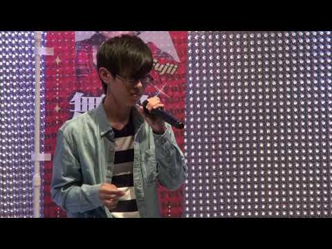 サクラゴコロ　まのきゃす交流会2018 6 9
