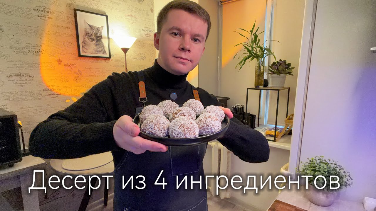 Original Title & Thumbnail