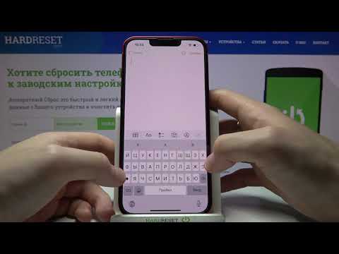 Улучшение клавиатуры iPhone 13 / Полная настройка клавиатуры iPhone 13