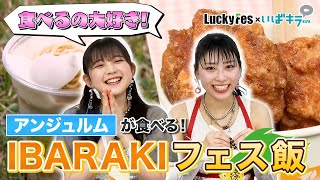 メインサムネイル