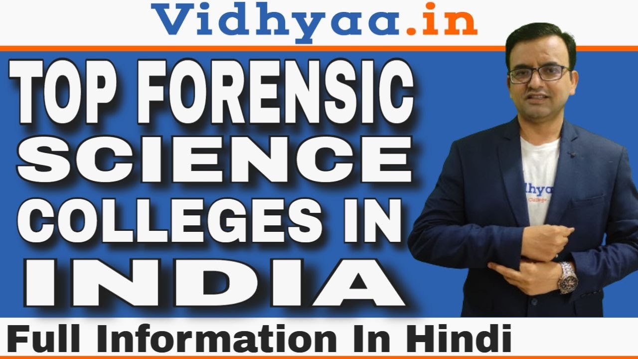 phd forensic science colleges in india