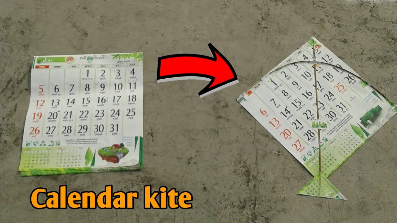 How to make a kite । How to make a calendar kite। DIY Kite। Kite kaise banaye। Patang kaise banaye।