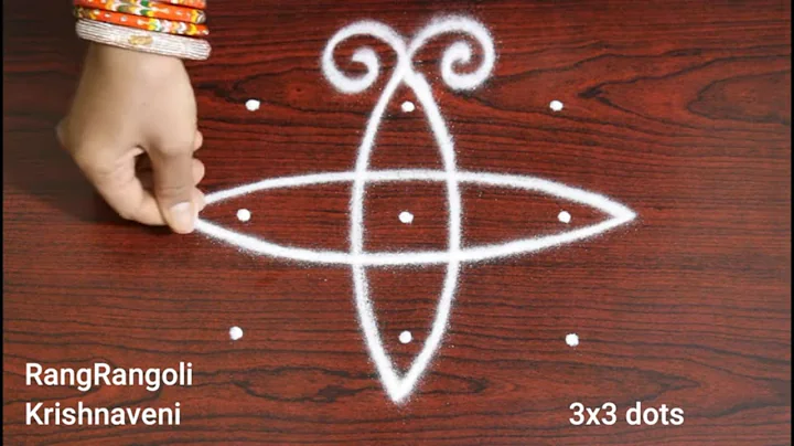 Easy Kolam for Beginners💐3x3 dots Chinna Muggulu💐Daily Rangoli💐RangRangoli Krishnaveni