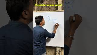 किसी भी Number का Square तुरंत निकालें 🔢 #MathTrick #SquareTrick