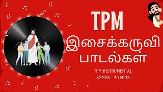 TPM Songs Instrumental | Relaxing music Collection | #tpm #tpmsongs #tpmtamilsong #tpmmalayalamsong screenshot 5