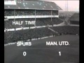 05/12/1970 Tottenham H v Manchester United