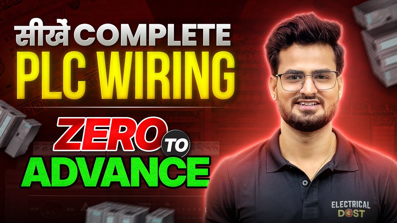PLC Panel Wiring | Learn PLC Wiring Step by Step @electricaldost - YouTube