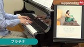 坂本真綾 ライブ プラチナまとめ Youtube