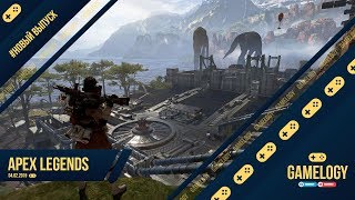 👂 APEX LEGENDS / НОВОСТИ APEX LEGENDS / ОШИБКИ APEX LEGENDS